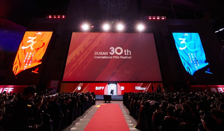 Busan International Film Festival 2025 banner 1