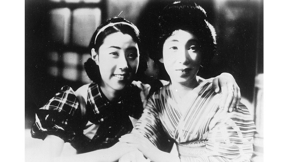 Sisters of the Gion