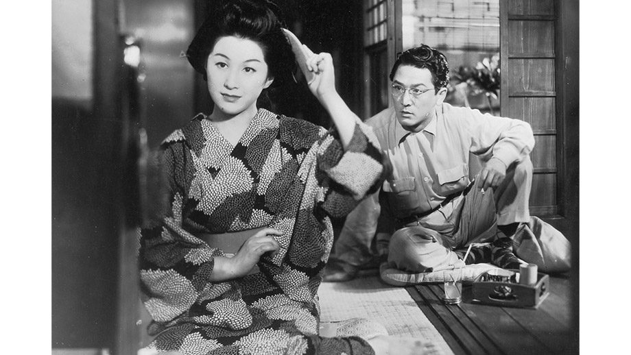 A Geisha