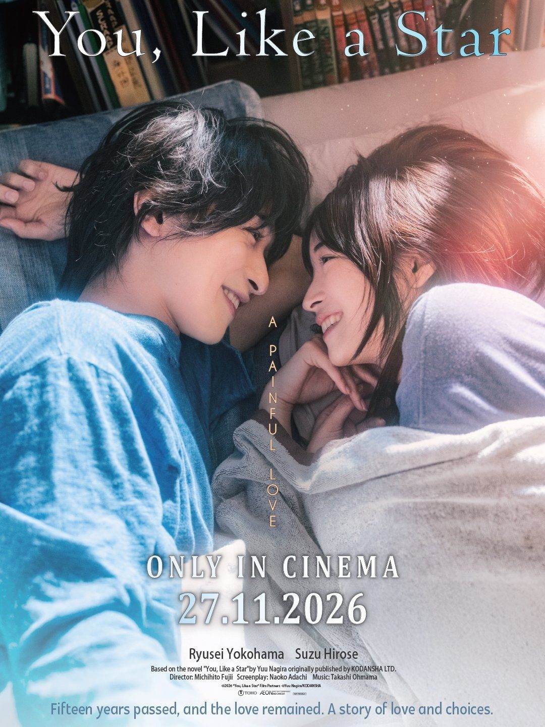 You, Like a Star film poster