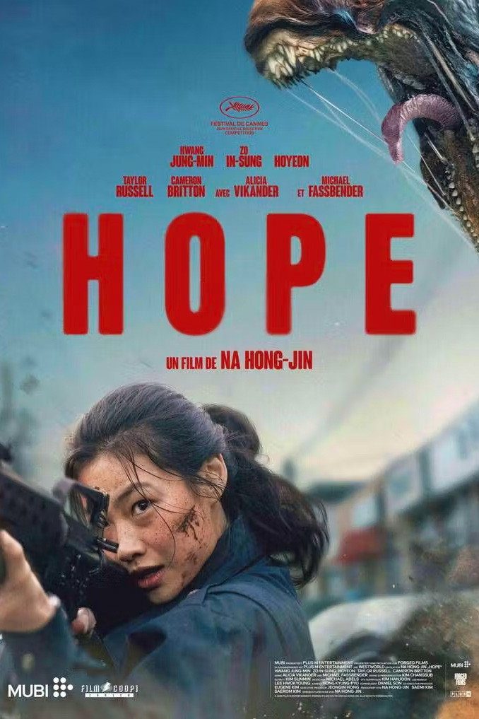 HOPE