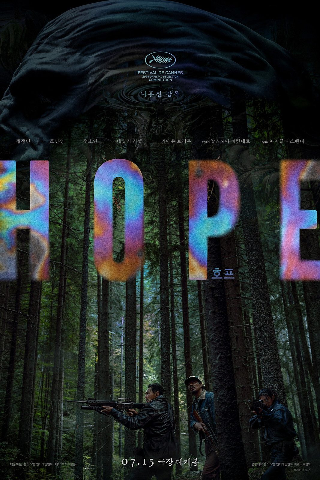 HOPE