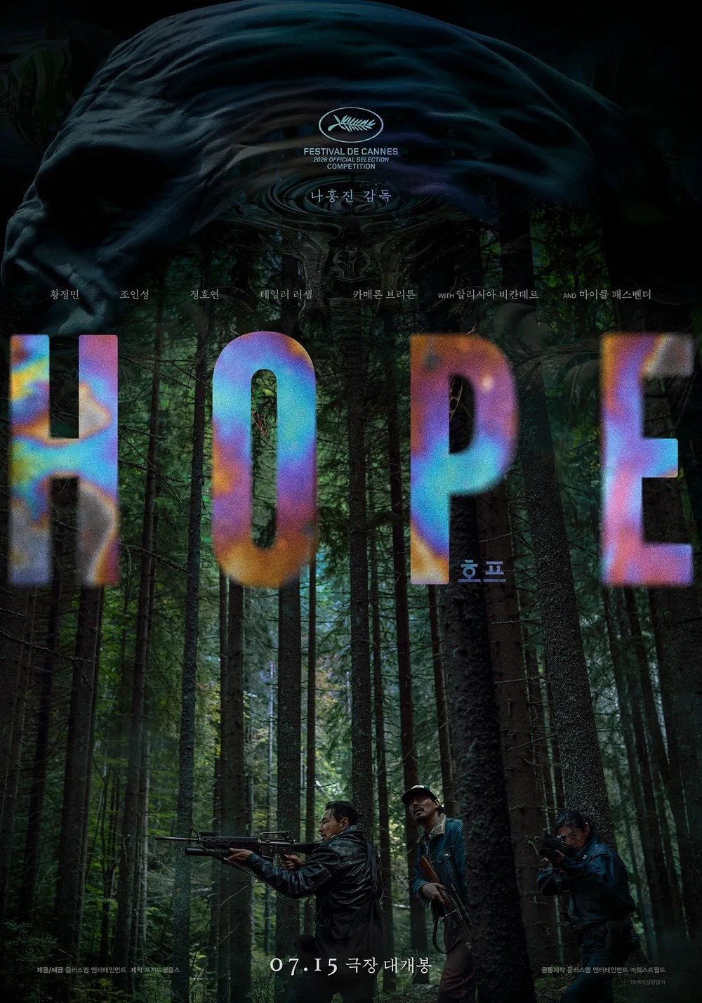 HOPE