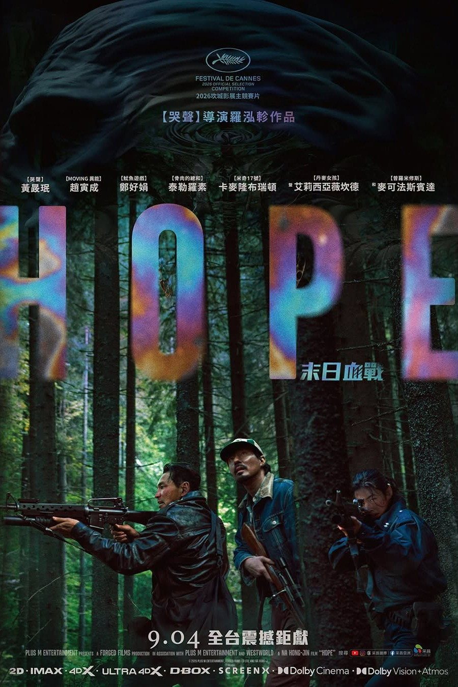 HOPE