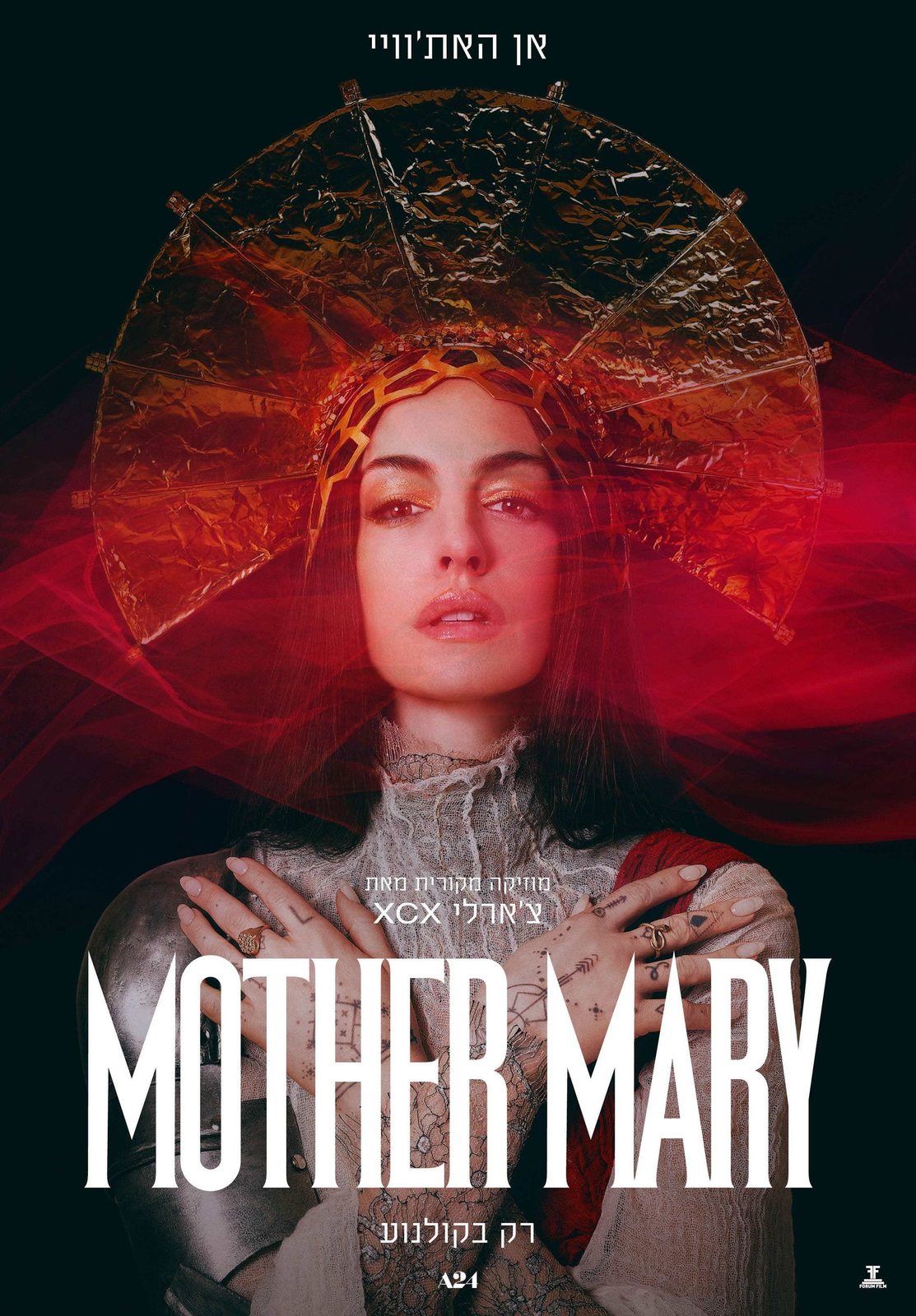 Mother Mary
