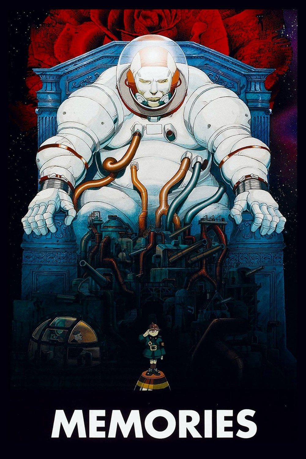 MEMORIES film poster