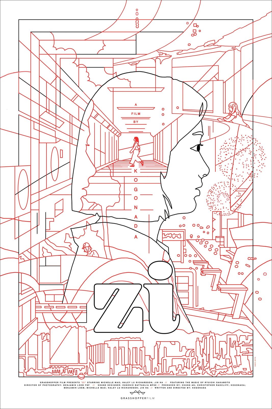 zi film poster