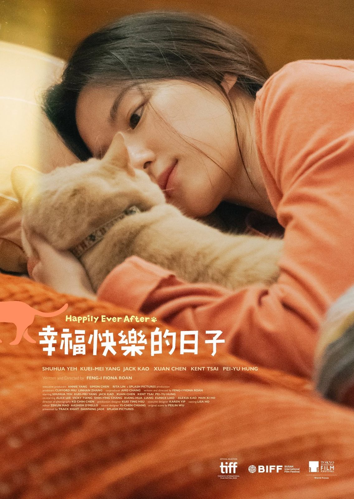 Happily Ever After film poster