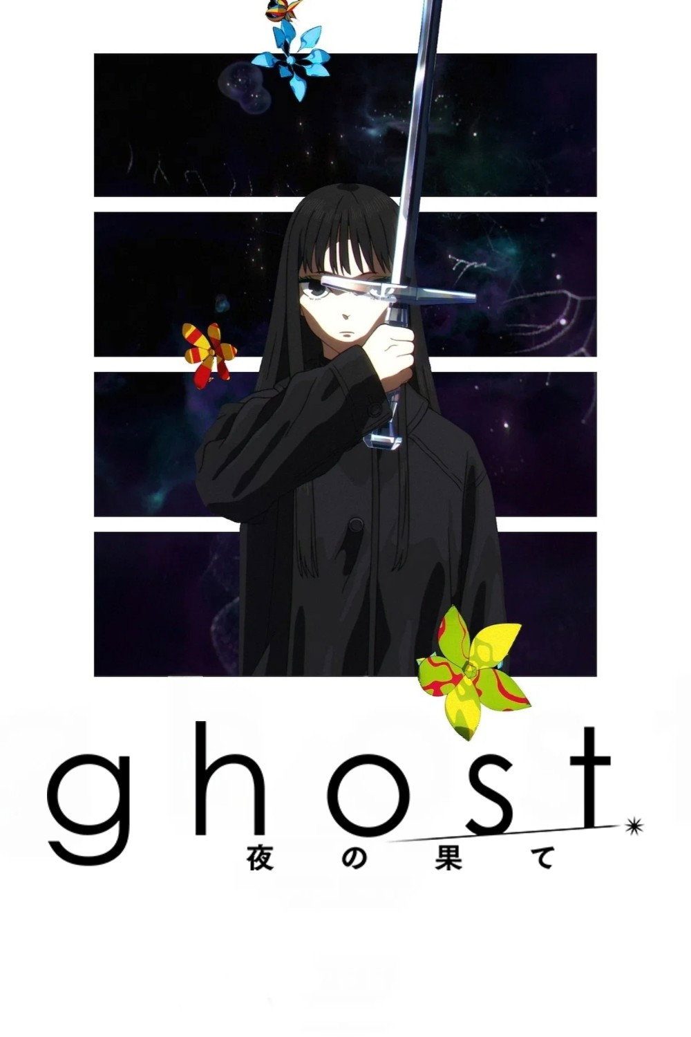 ghost – end of night