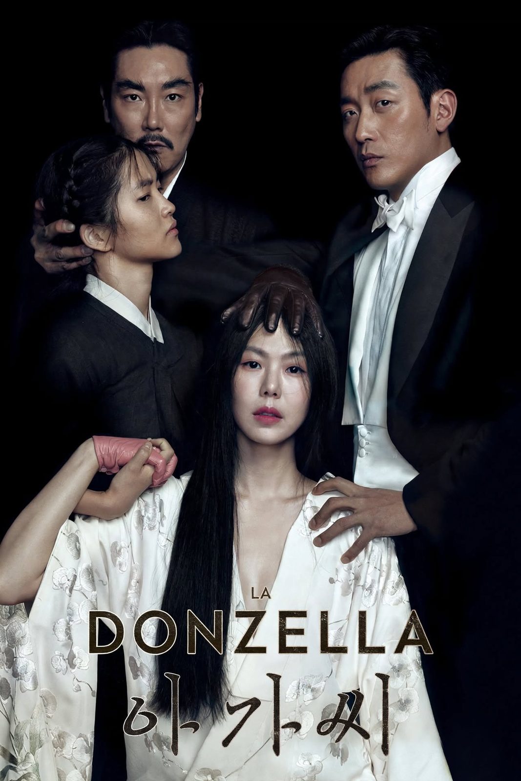 The Handmaiden