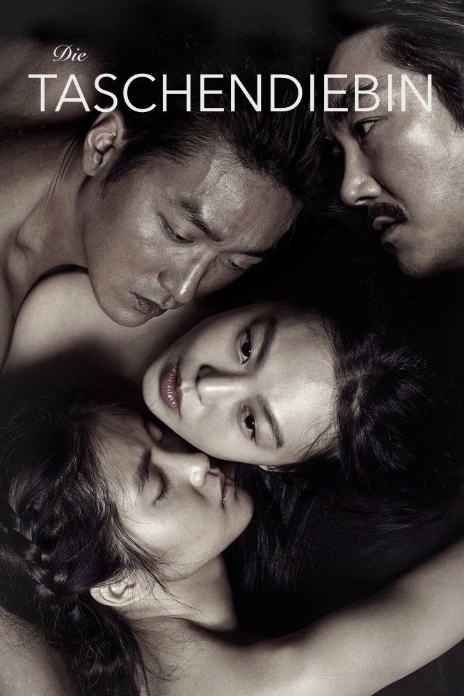 The Handmaiden