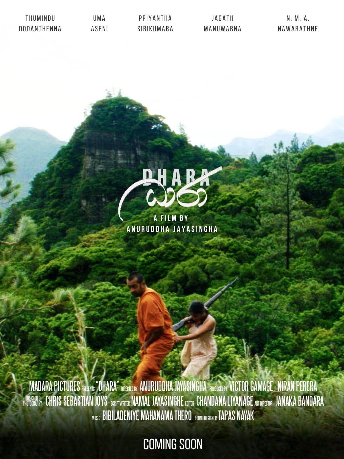 Dhara film poster