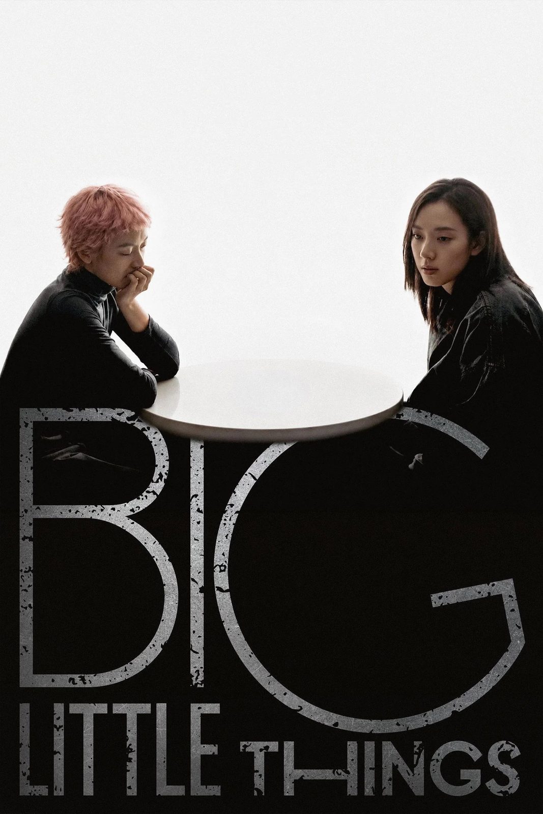 Big Little Things film poster
