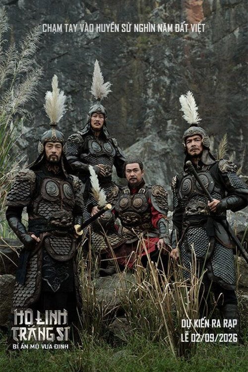 Spirit Guardians: The Last Secret Of The First Emperor