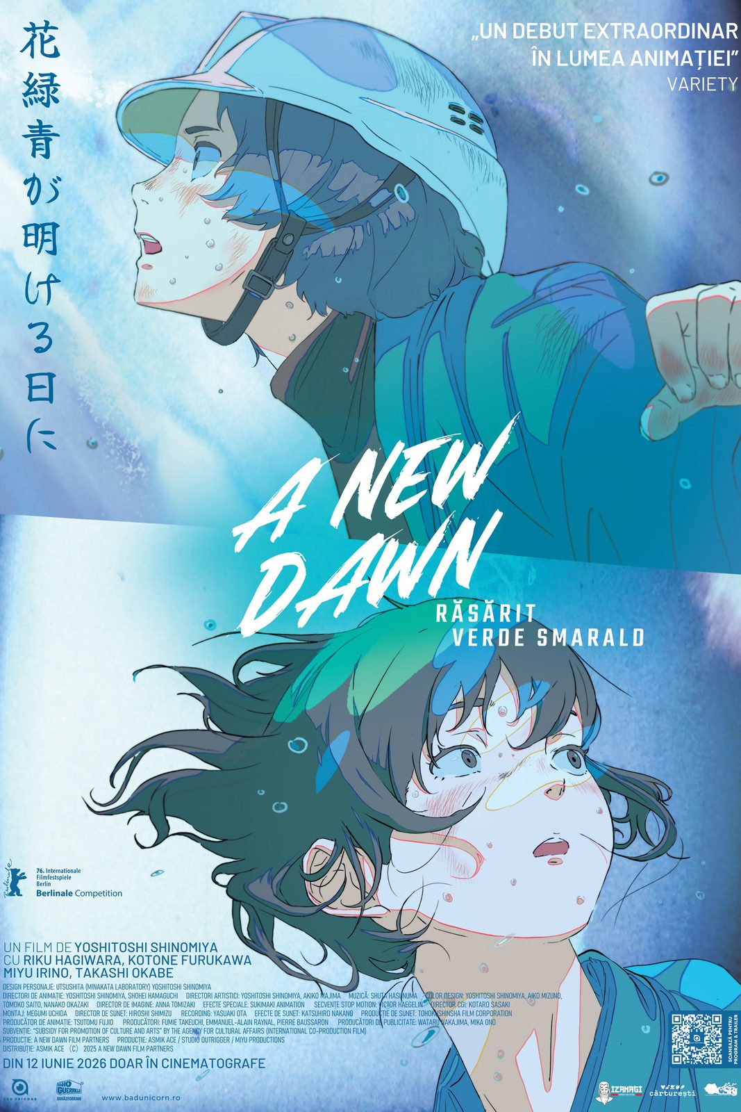 A New Dawn