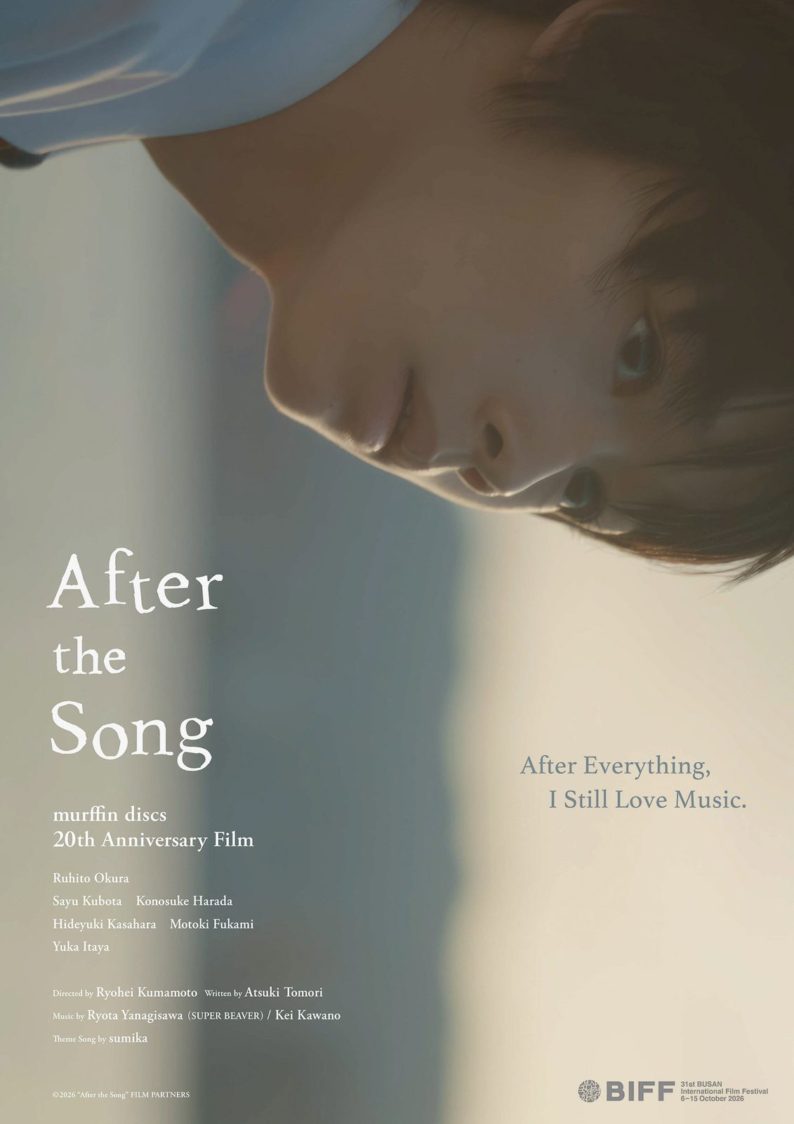 After the Song film poster