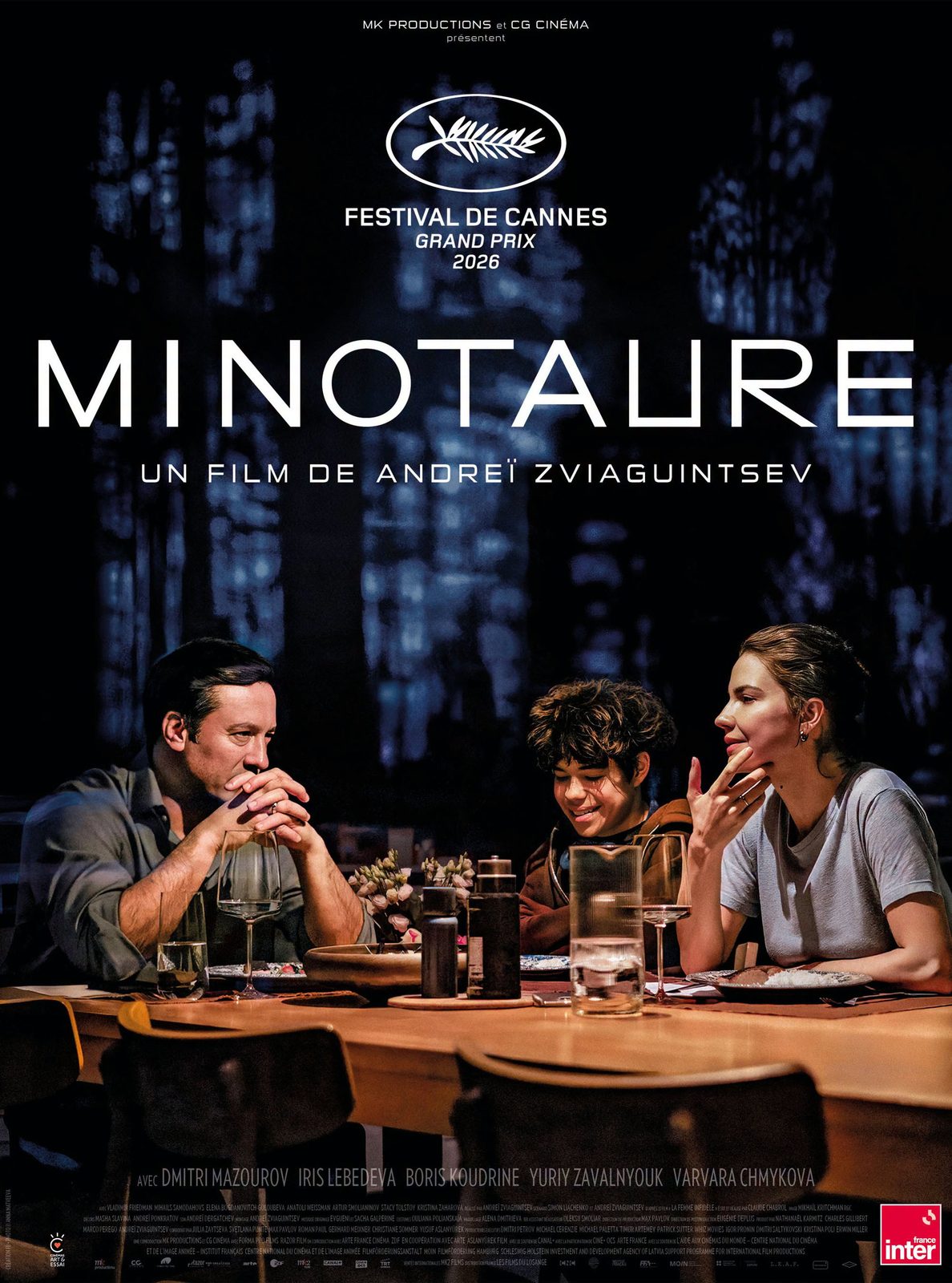Minotaur