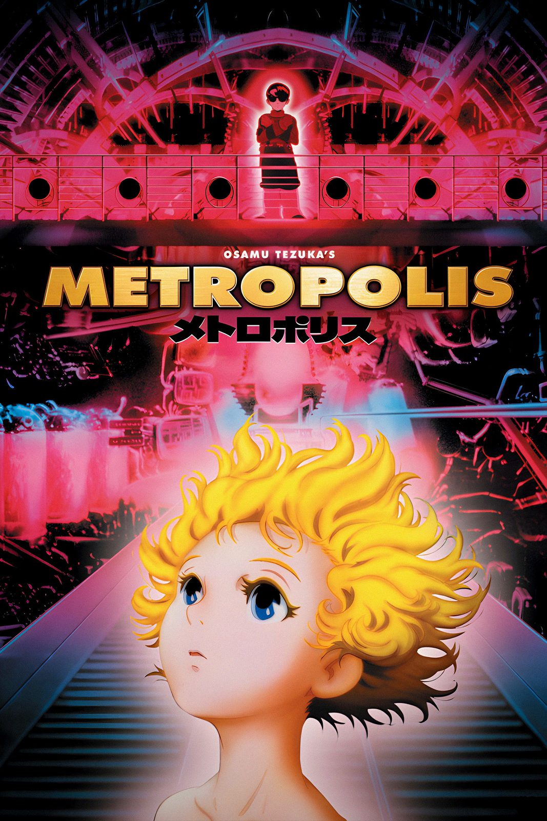 Metropolis