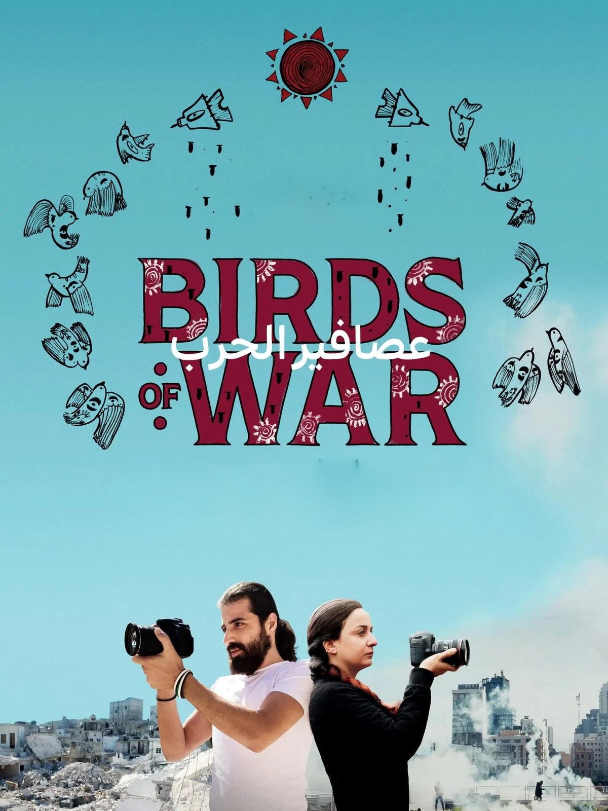 Birds of War