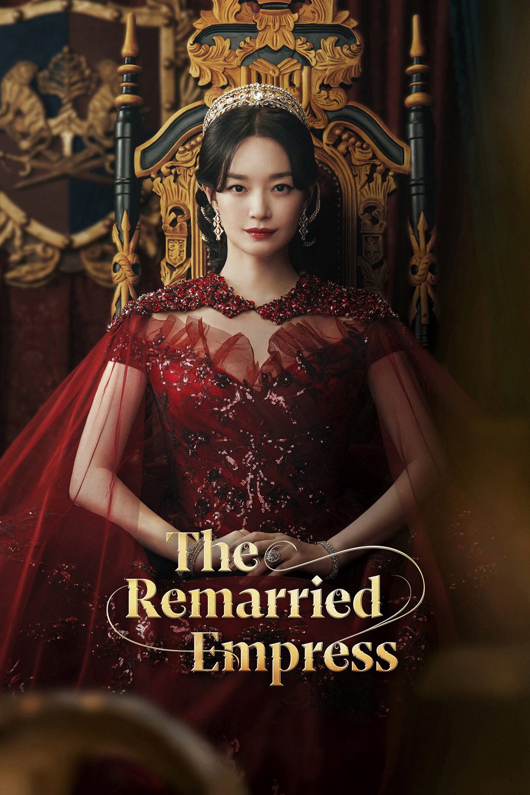 The Remarried Empress