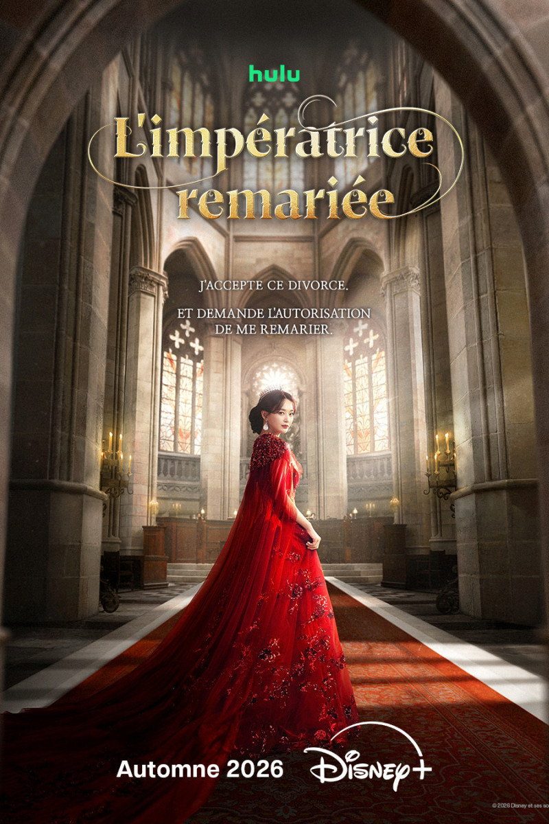 The Remarried Empress