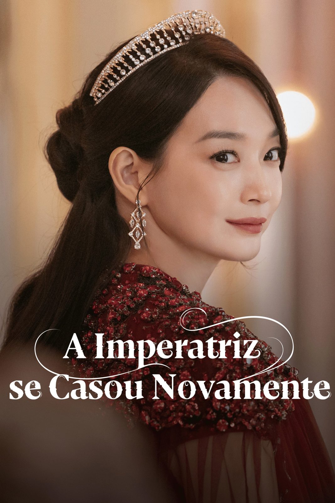 The Remarried Empress