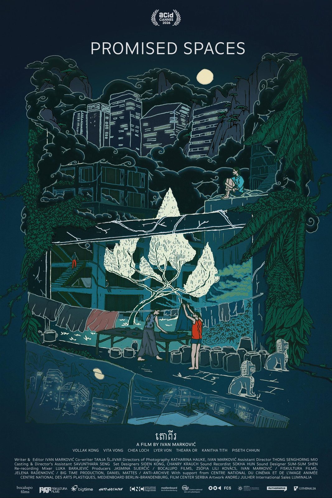 Promised Spaces film poster
