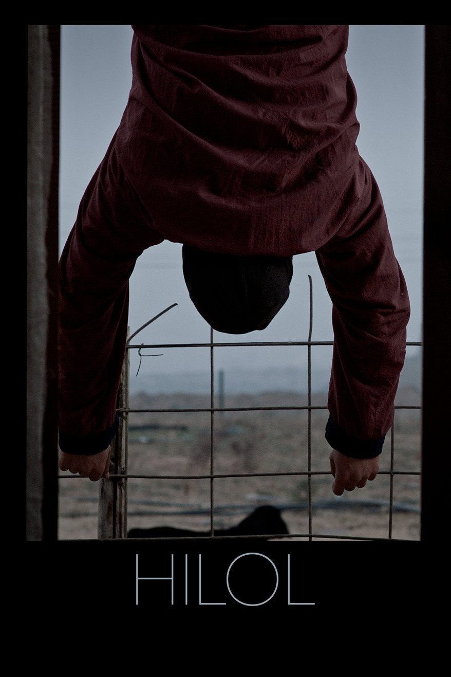 Hilol film poster