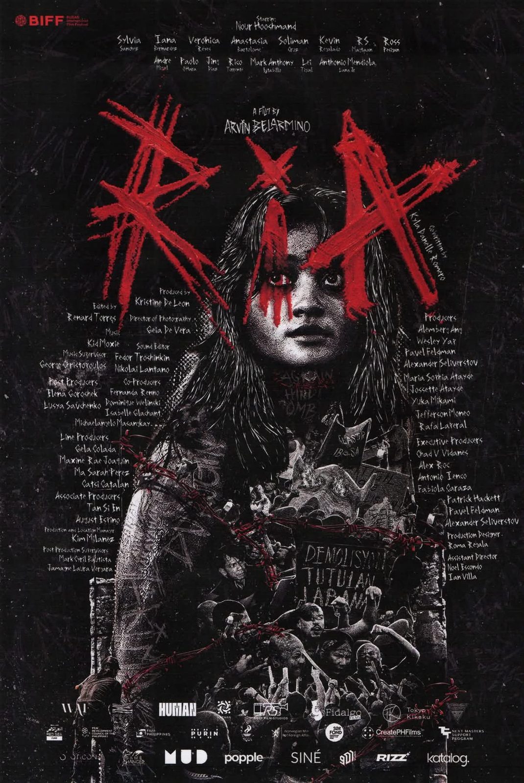 Ria film poster