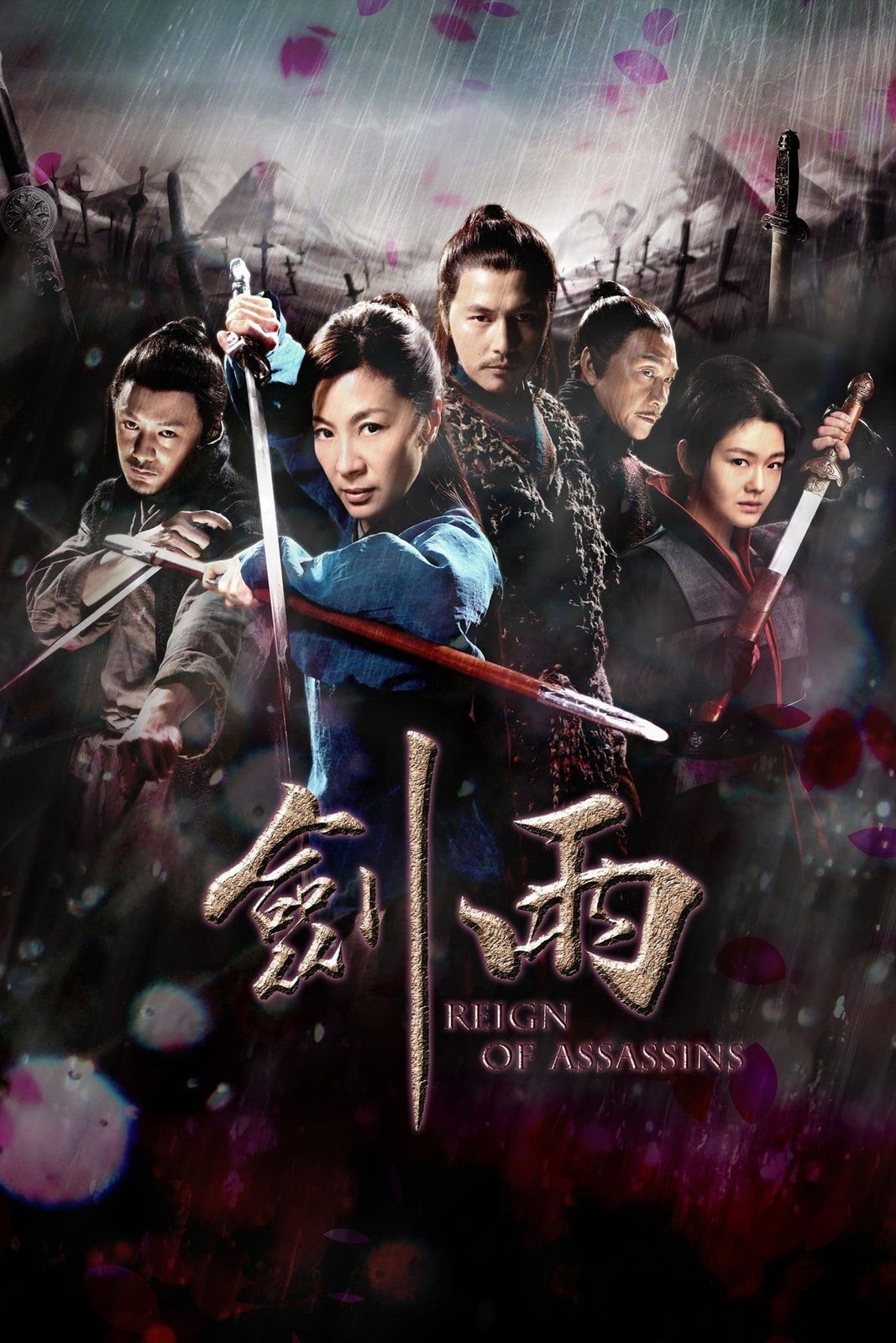 Reign of Assassins