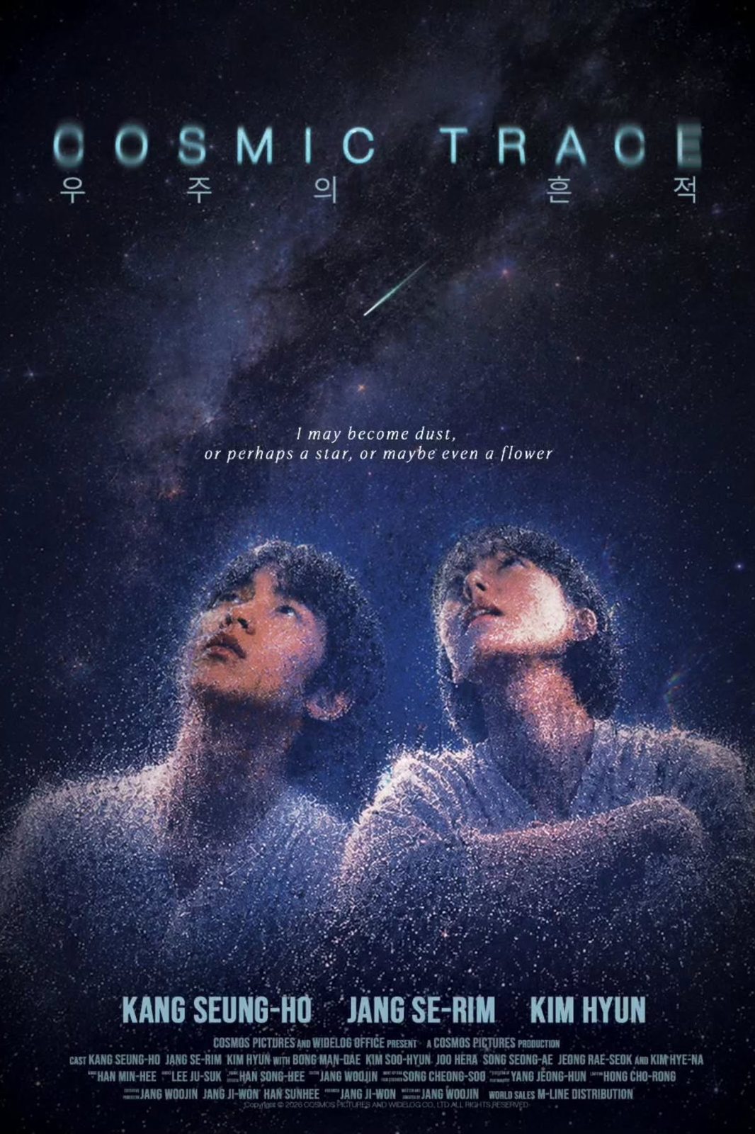 Cosmic Trace