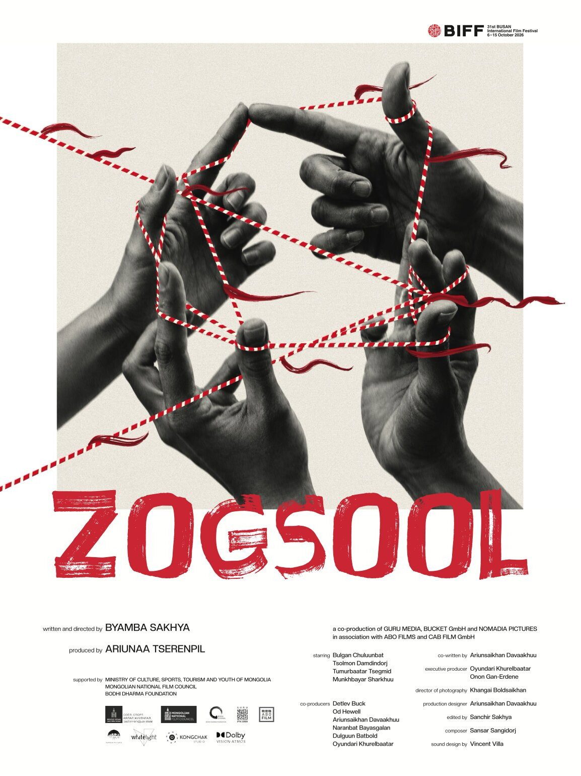 Zogsool