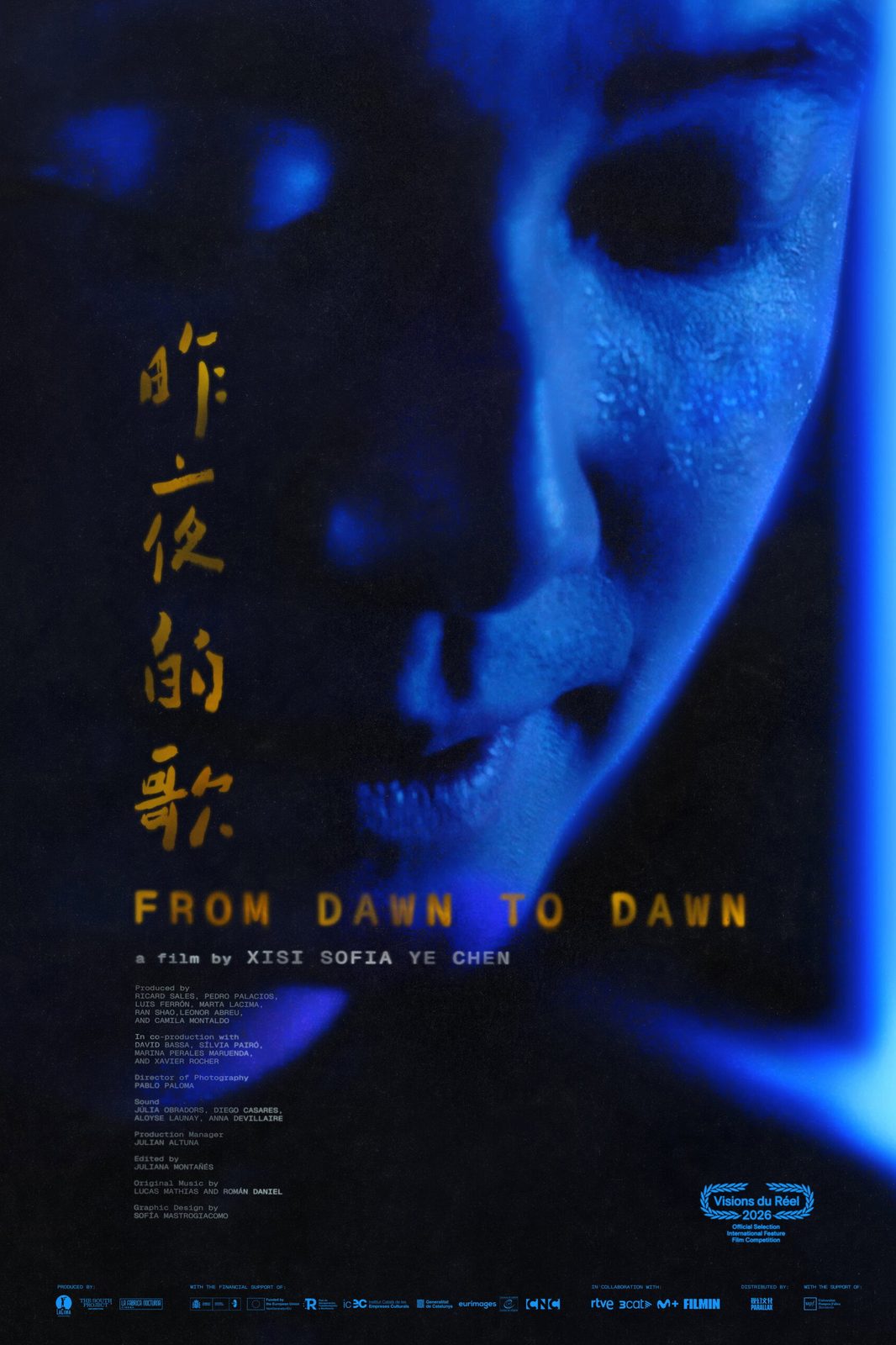 From Dawn to Dawn film poster