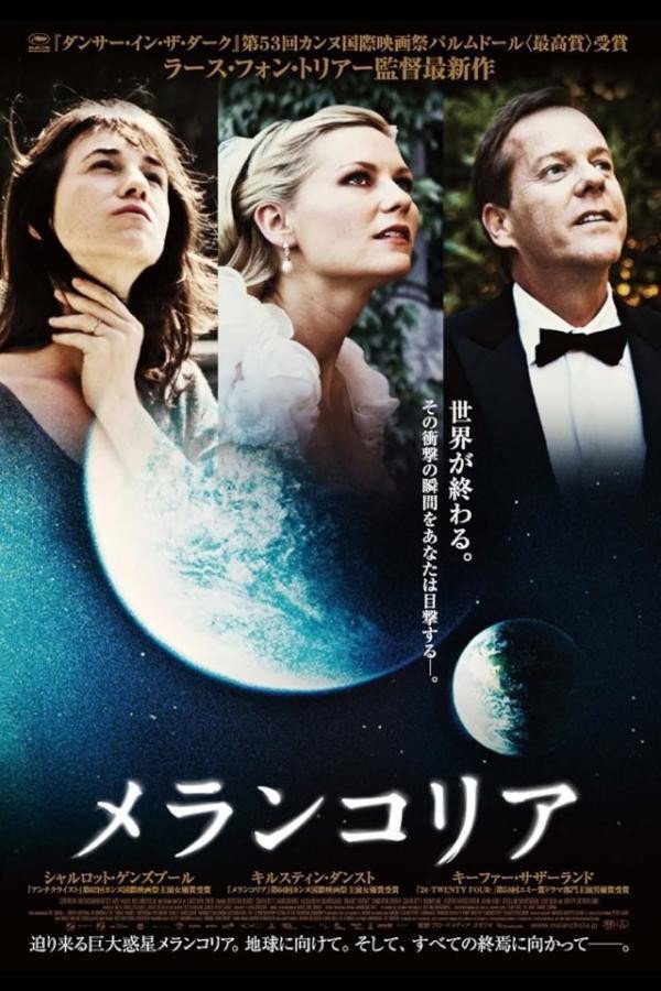 Melancholia