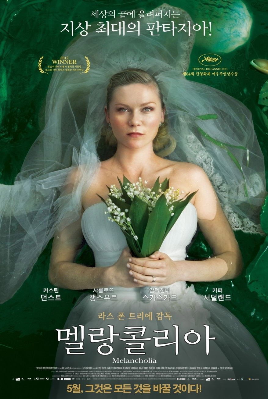 Melancholia