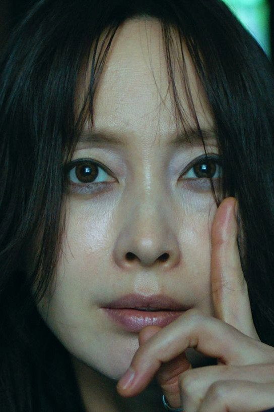 Baby Doe film poster