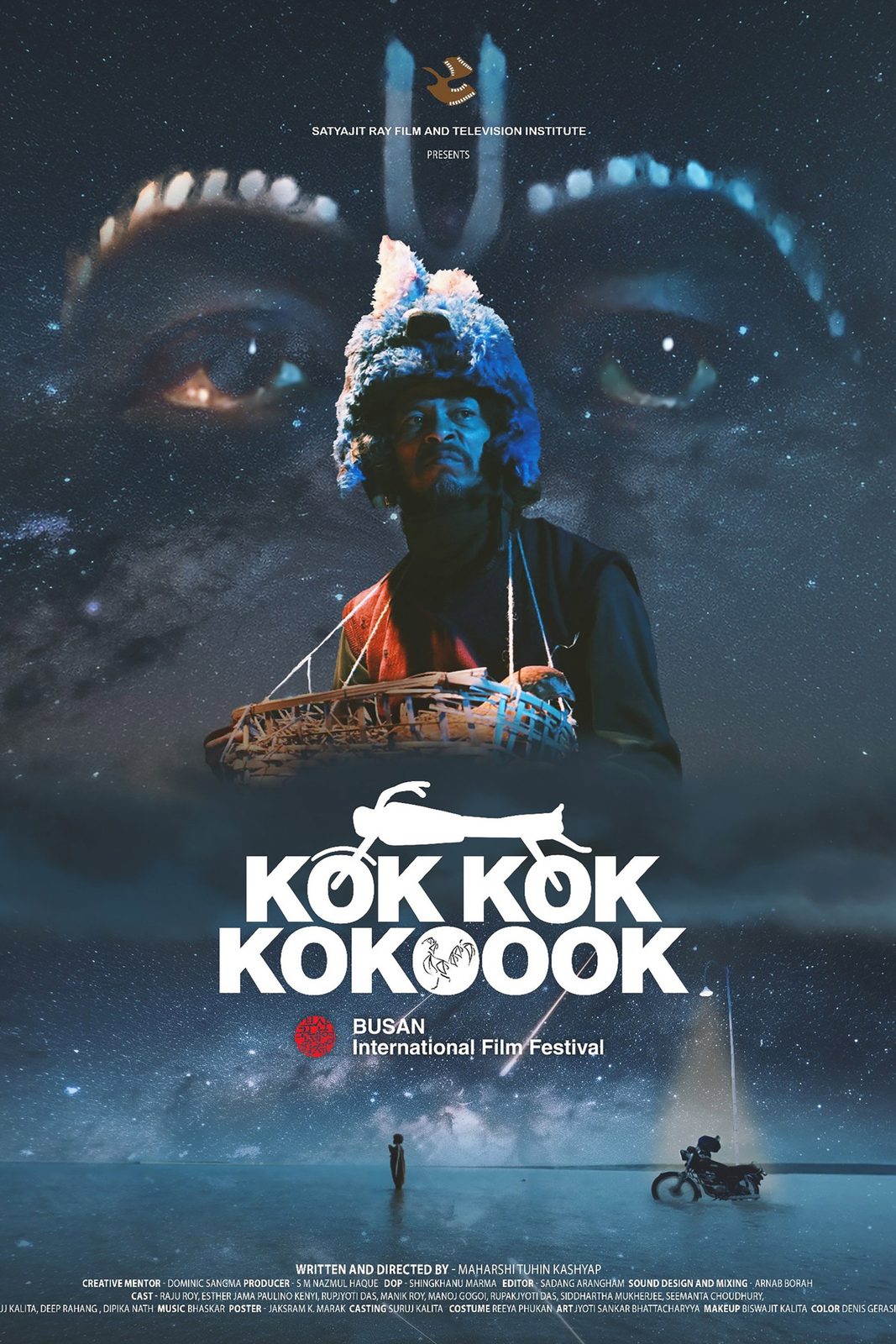 Kok Kok Kokoook film poster