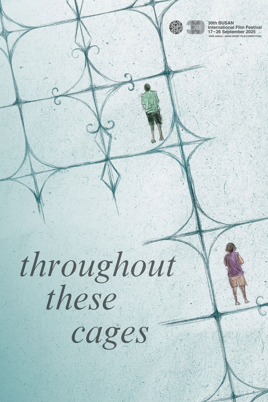 Throughout These Cages film poster