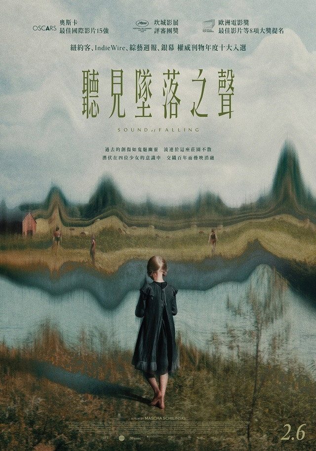 Sound of Falling