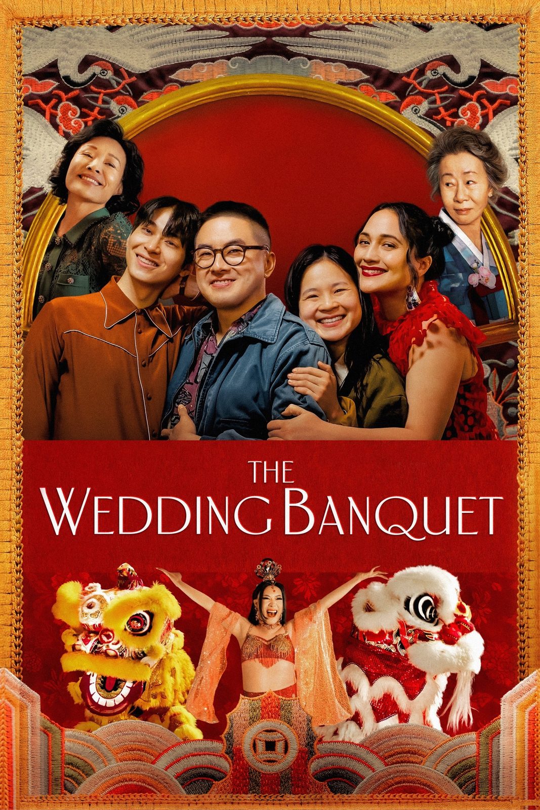 The Wedding Banquet film poster