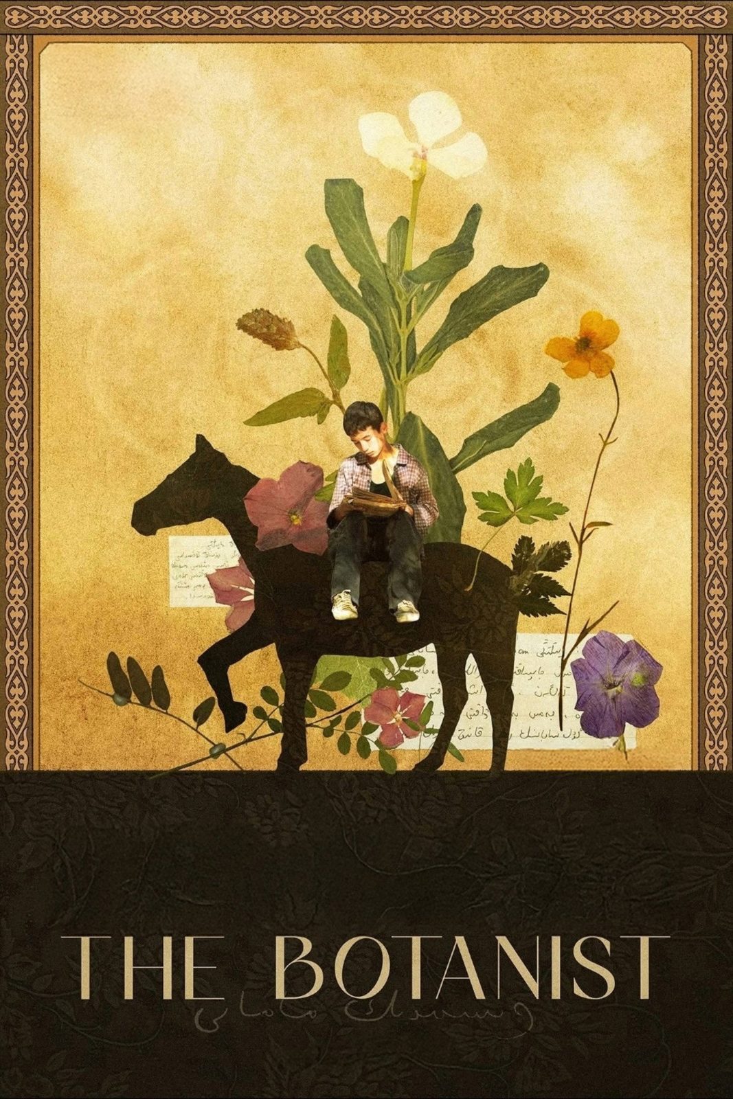 The Botanist film poster