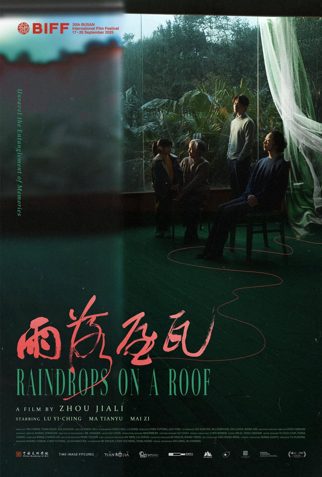 Raindrops on a Roof