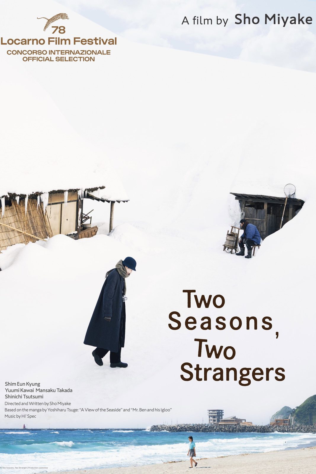 Two Seasons, Two Strangers film poster