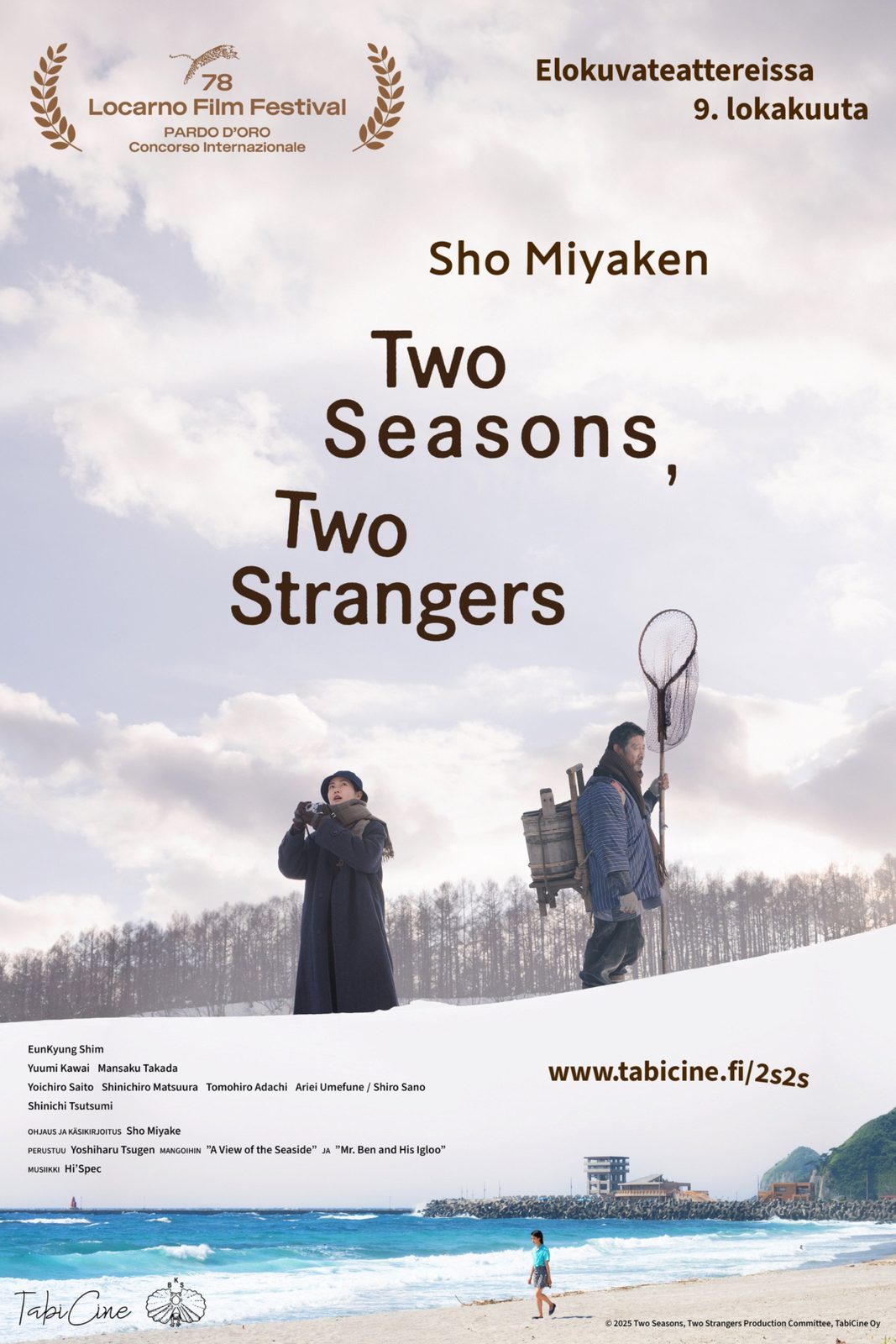 Two Seasons, Two Strangers