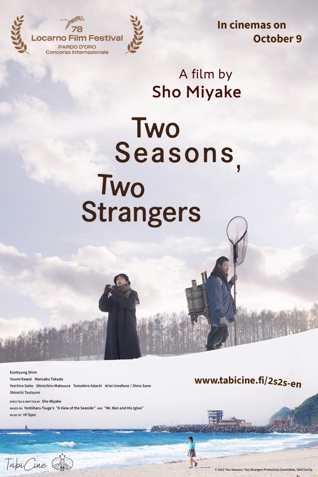 Two Seasons, Two Strangers