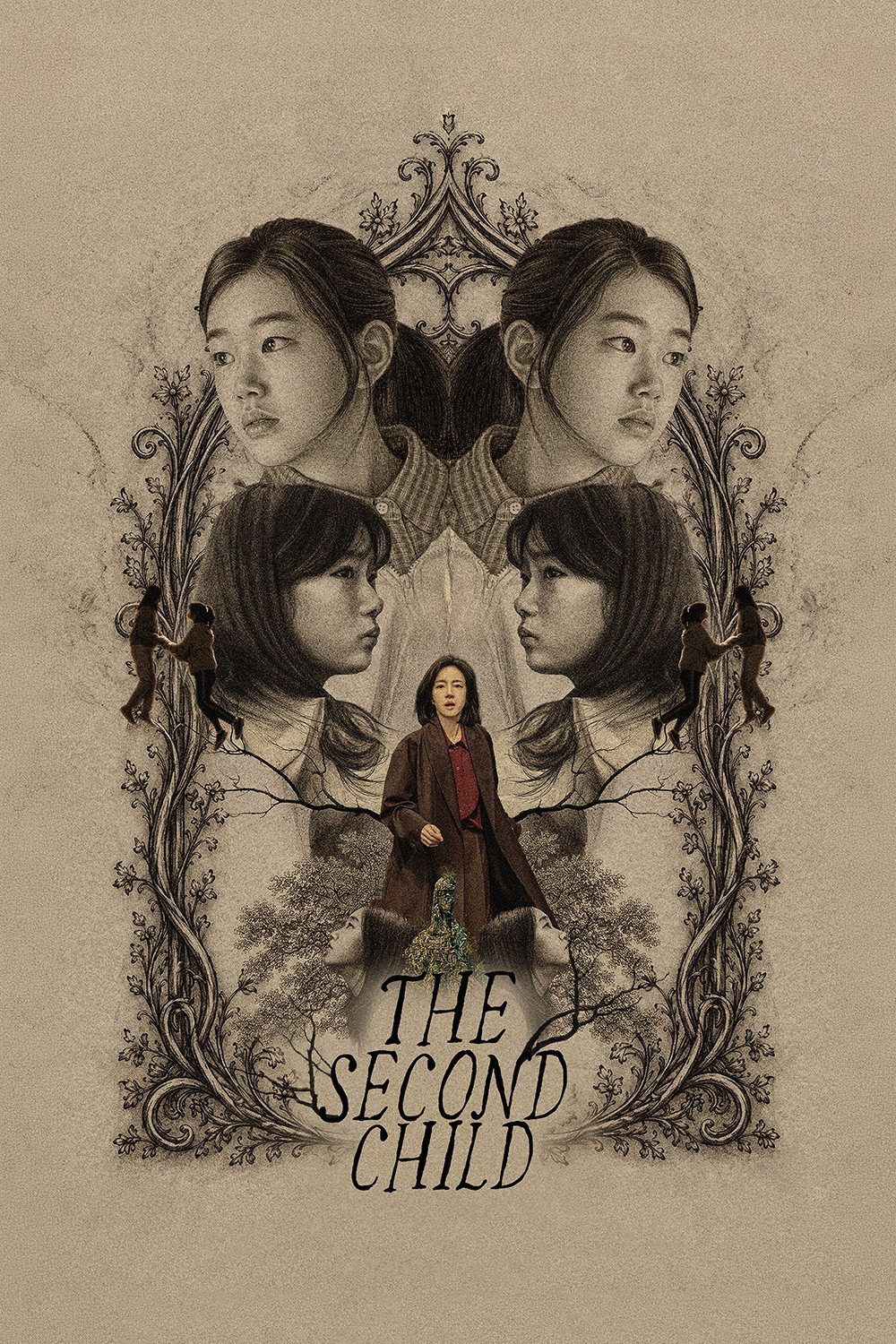 The Second Child