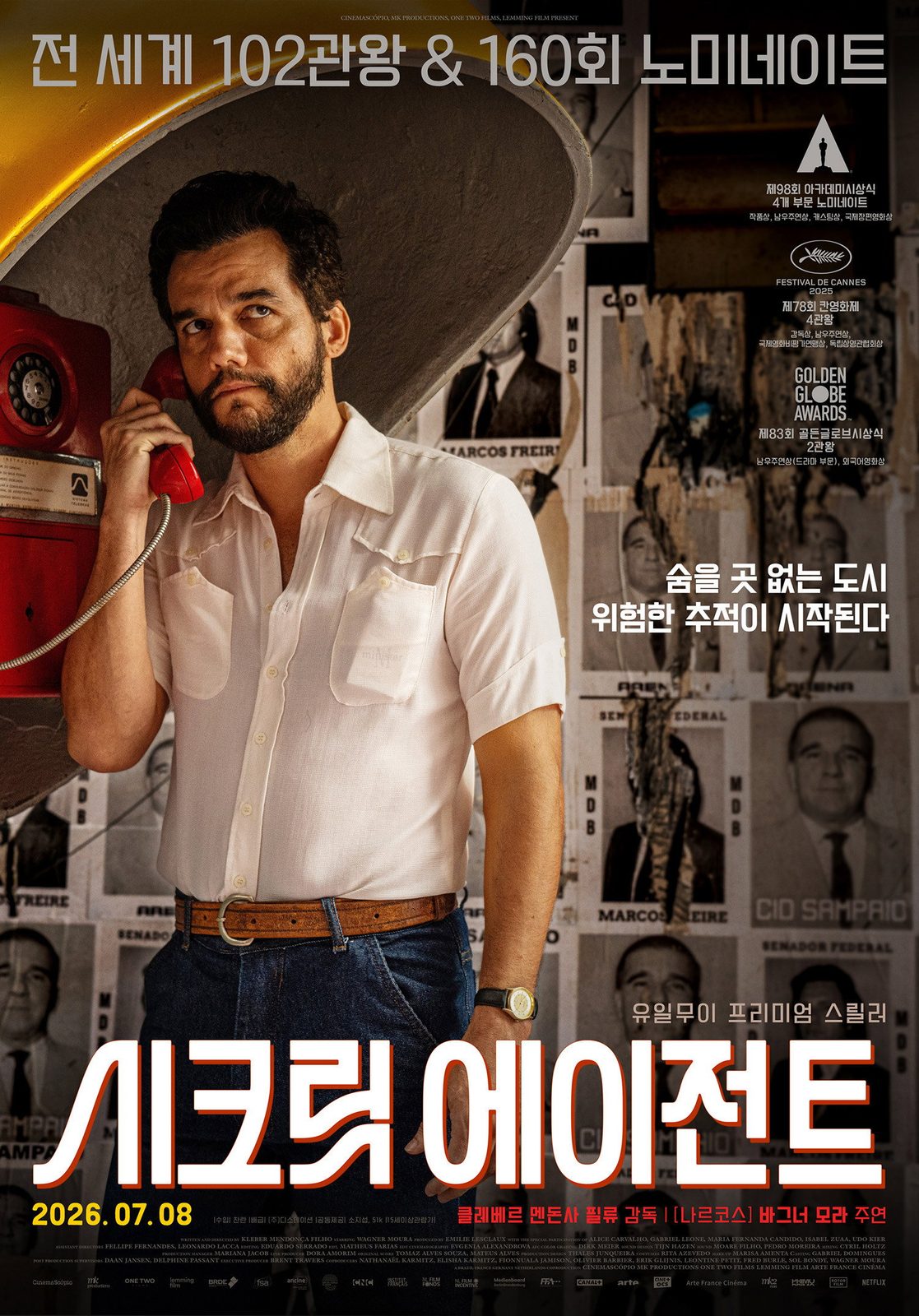 The Secret Agent