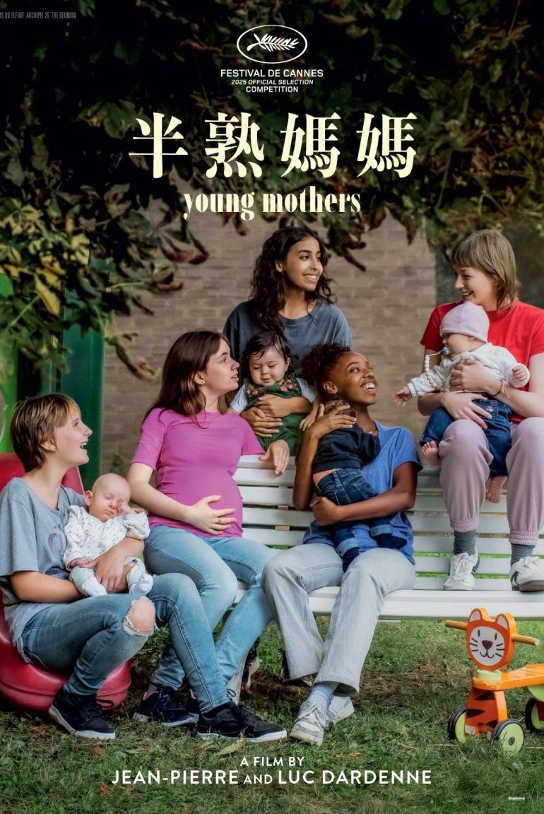 The Young Mother’s Home