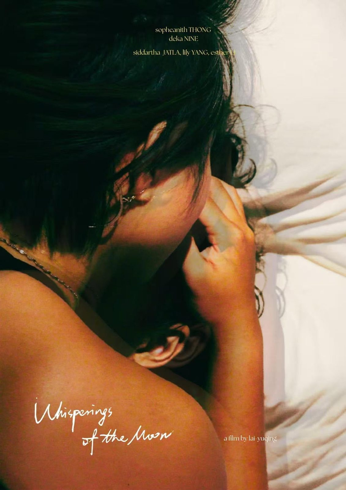 Whisperings of the Moon film poster