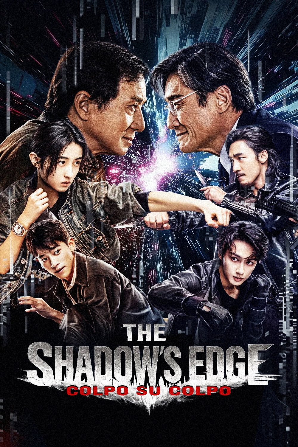 The Shadow’s Edge